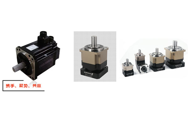 行星減速器 行星減速器