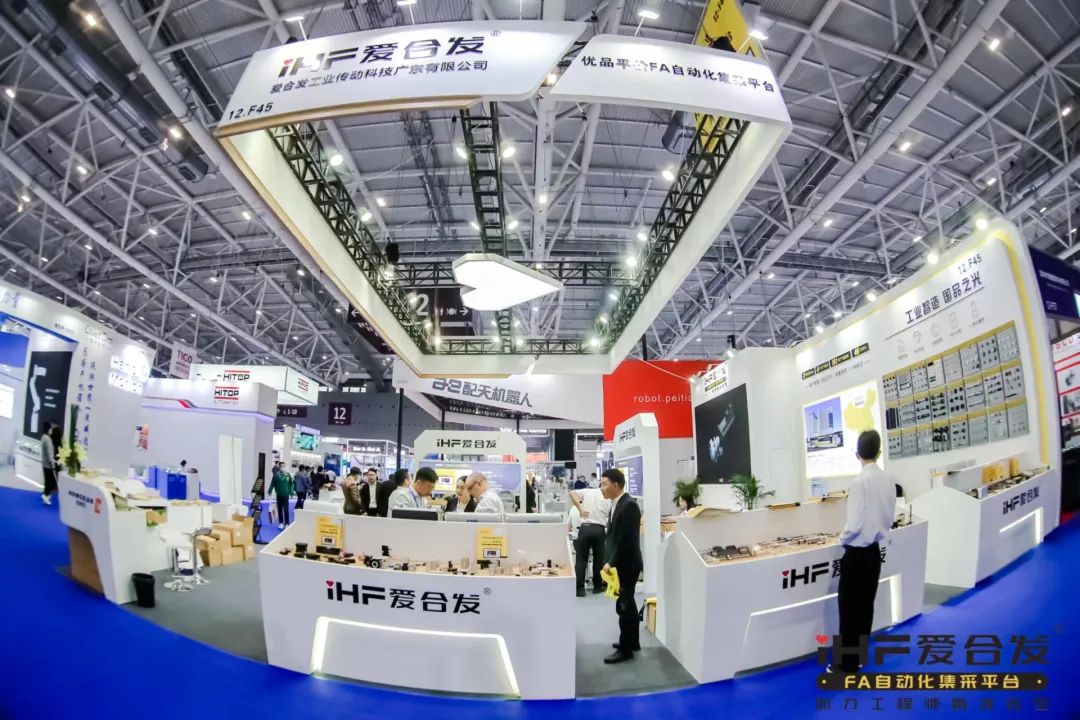 FA自動化智能傳動平臺-展臺面貌 FA自動化智能傳動平臺