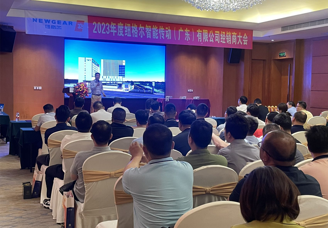 FA傳動(dòng)配件平臺(tái)