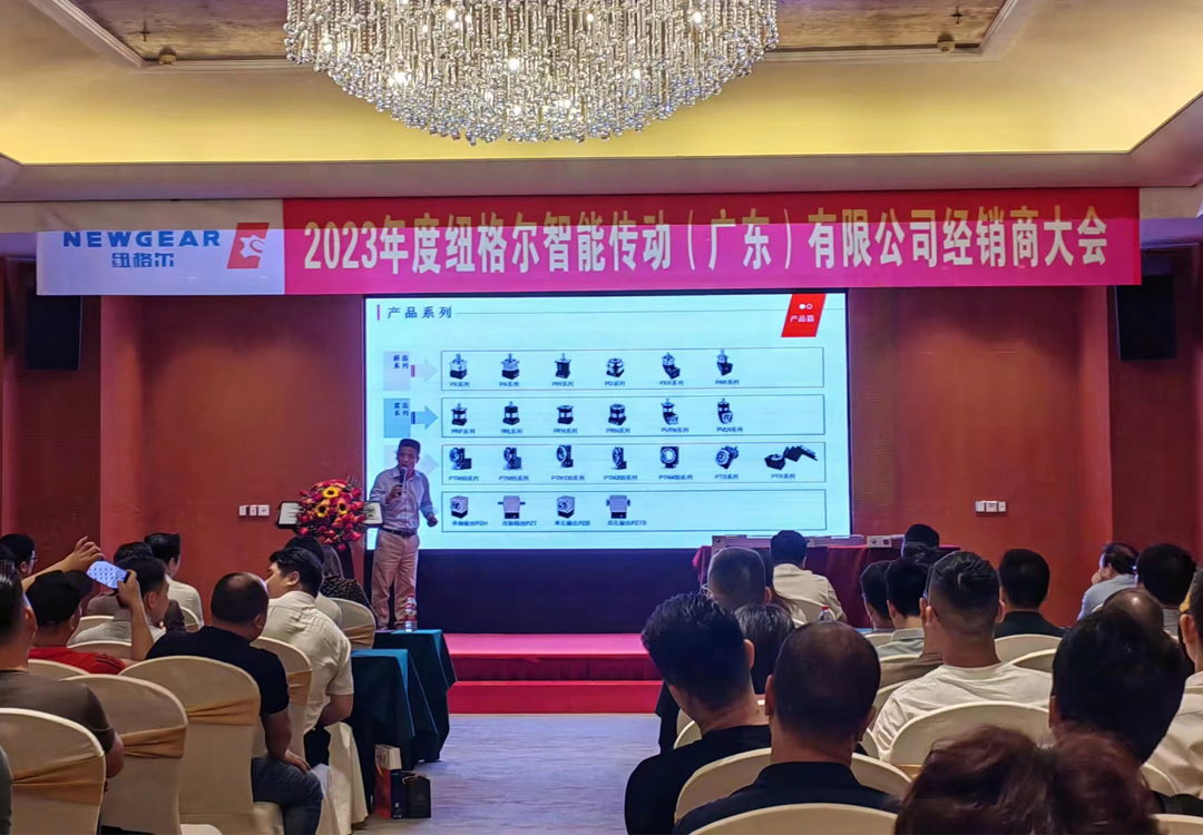 FA傳動(dòng)配件平臺(tái)