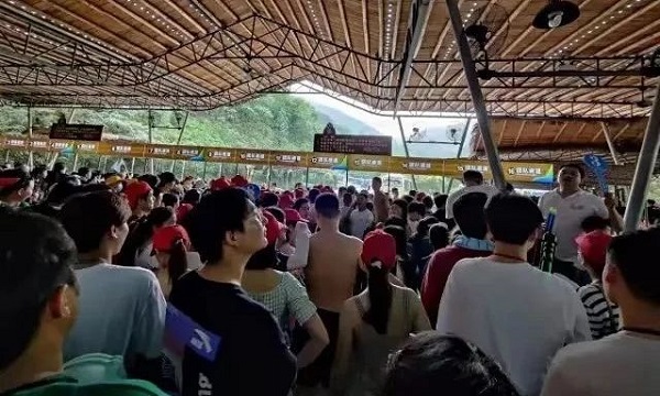 紐格爾520清遠(yuǎn)一日游 紐格爾520清遠(yuǎn)一日游