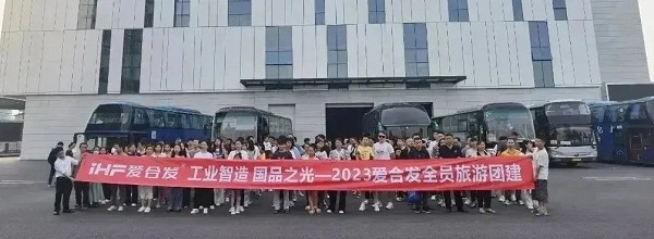 紐格爾520清遠(yuǎn)一日游公司集合 紐格爾520清遠(yuǎn)一日游公司集合
